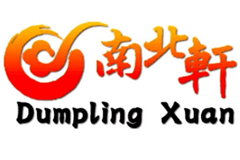 Dumpling Xuan